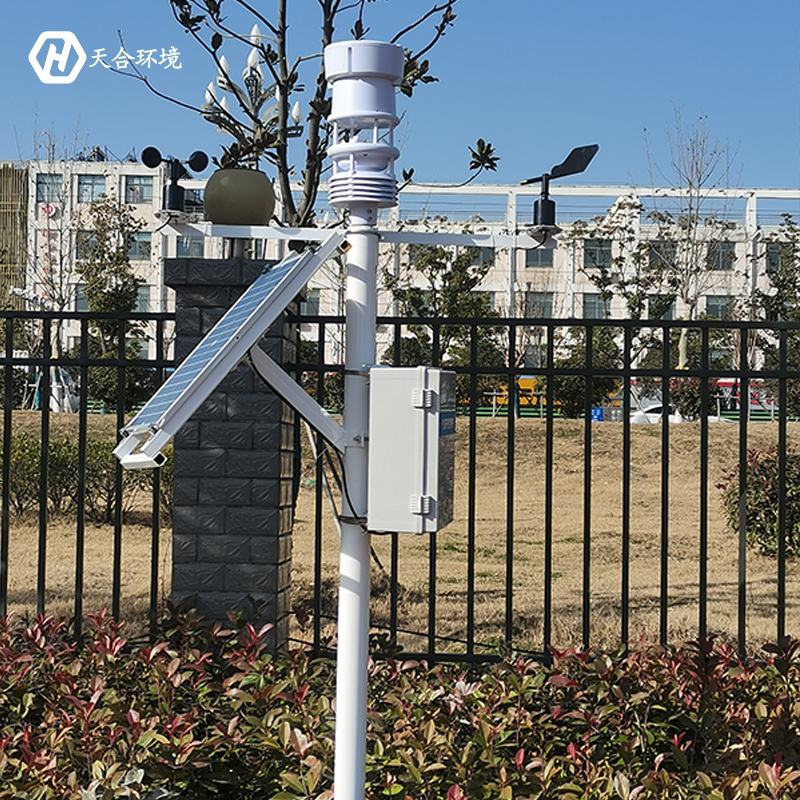 氣象科普進(jìn)校園——學(xué)校氣象站產(chǎn)品推薦