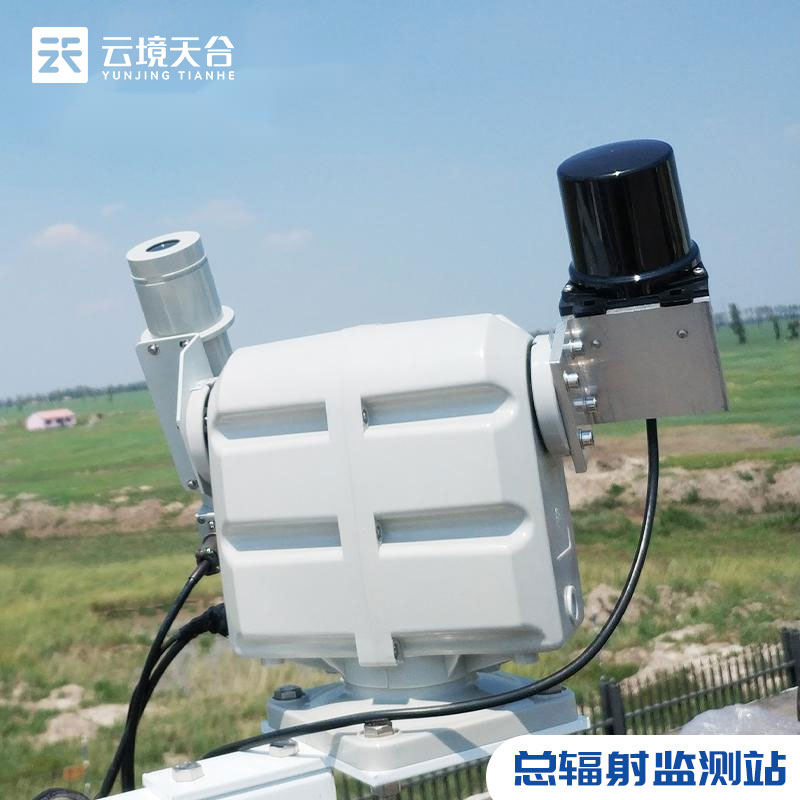 太陽(yáng)輻射綜合觀測(cè)站構(gòu)成