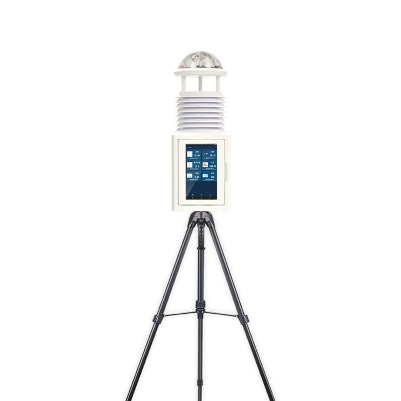 便攜式氣象站：專業(yè)氣象臺也可以裝包里？
